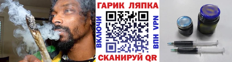 Где купить наркотики Северобайкальск Бошки Шишки  АМФ  СОЛЬ  МЕФ  Галлюциногенные грибы  Cocaine  ГАШ 