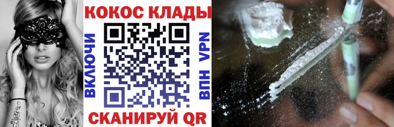 дарк нет официальный сайт  сколько стоит  Северобайкальск  COCAIN 99%  mega ССЫЛКА 