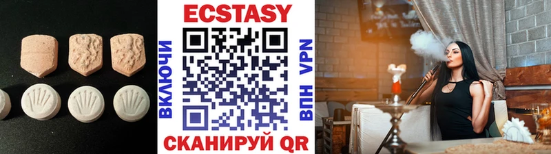 как найти закладки  Северобайкальск  ЭКСТАЗИ Punisher 
