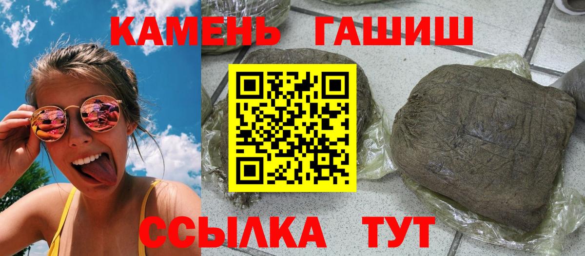  Cocaine Северобайкальск