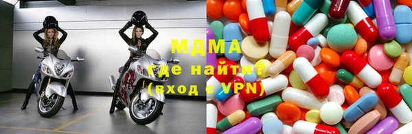 ешки Остров