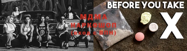 ешки Остров