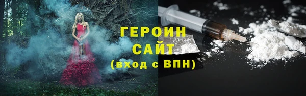 ешки Остров