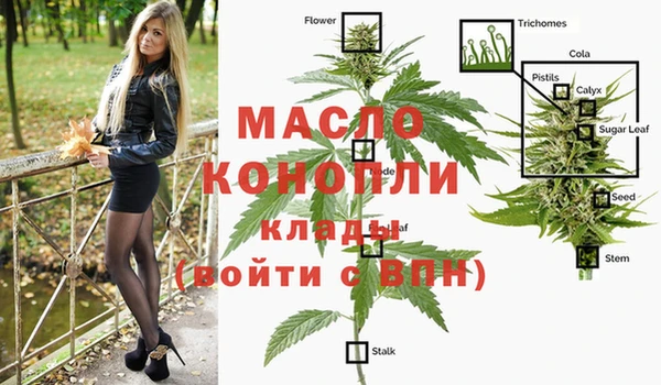 кокаин колумбия Елизово