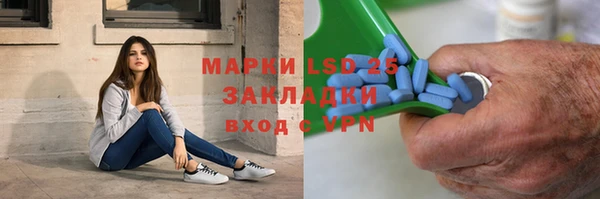 ешки Остров
