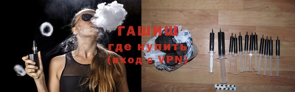 герыч Елабуга