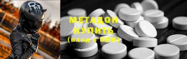 ешки Остров