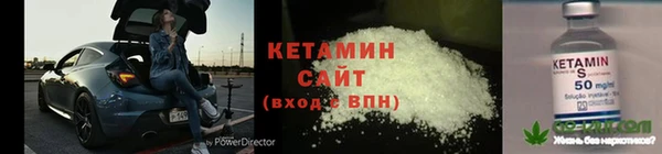 ешки Остров