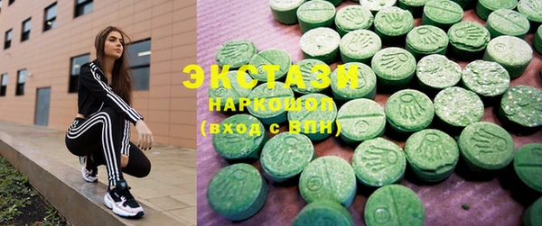 ешки Остров