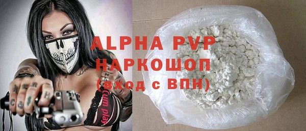 ешки Остров