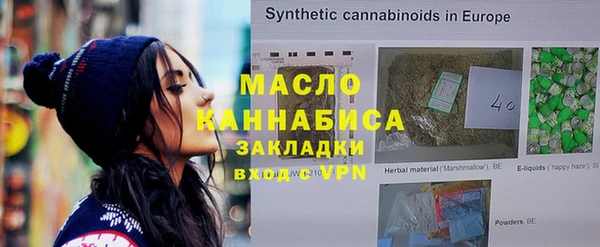 ешки Остров