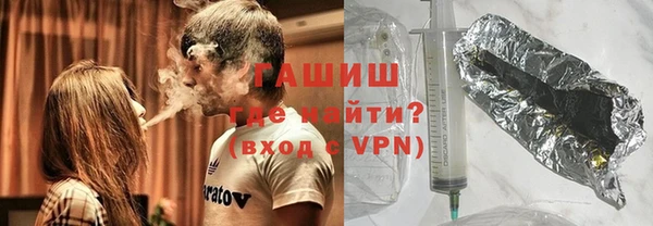 прущие крисы Осинники