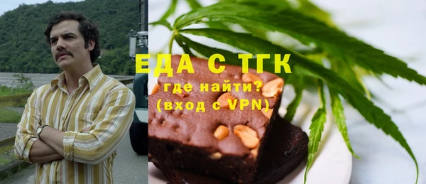 ешки Остров