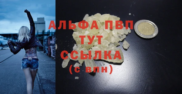 ешки Остров