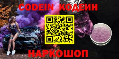 мефедрон мука Кулебаки