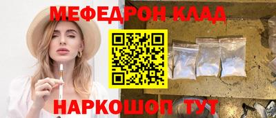 гашик Апрелевка