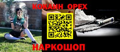 гидропоника Кумертау