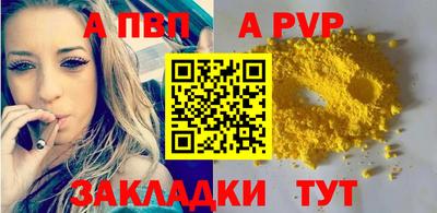 гидропоника Кумертау