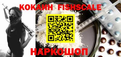 мефедрон мука Кулебаки