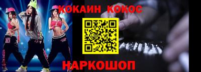 мефедрон мука Кулебаки