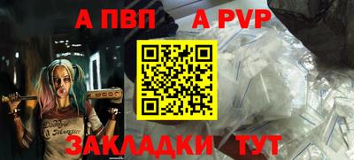 гидропоника Кумертау