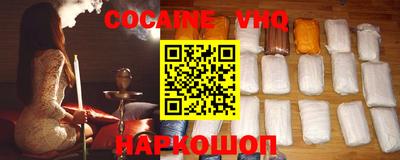 гашик Апрелевка