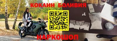 гидропоника Кумертау