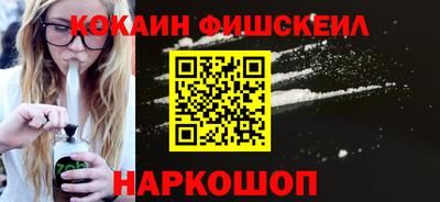 трава Аргун