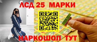 дистиллят марихуана Апшеронск