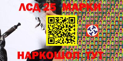 гидропоника Кумертау