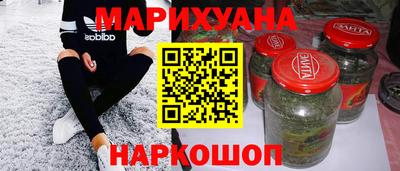 гидропоника Кумертау