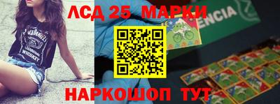 гидропоника Кумертау
