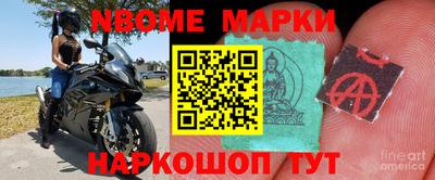 мефедрон мука Кулебаки