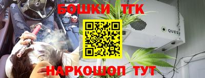 мефедрон мука Кулебаки