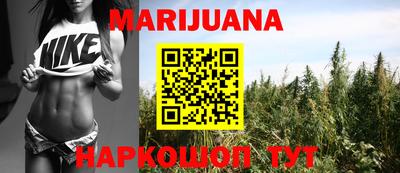 мефедрон мука Кулебаки