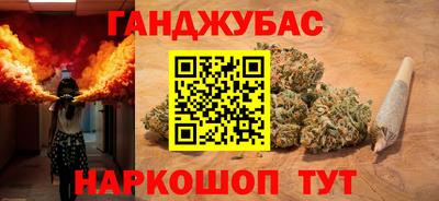 гидропоника Кумертау