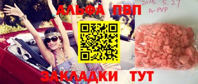 мефедрон мука Кулебаки