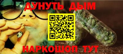 гашик Апрелевка