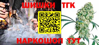 мефедрон мука Кулебаки