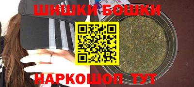 гидропоника Кумертау