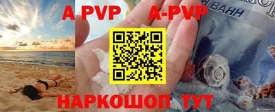 мефедрон мука Кулебаки