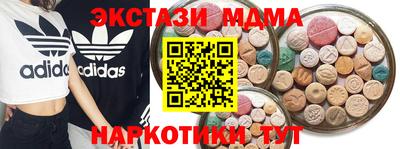 гидропоника Кумертау