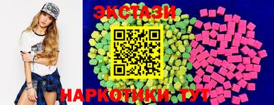 гидропоника Кумертау