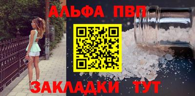 гидропоника Кумертау