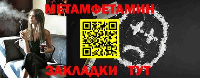 гашик Апрелевка