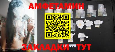 гидропоника Кумертау