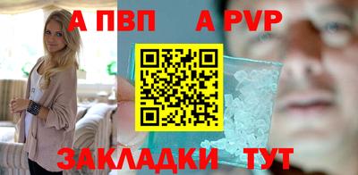 гидропоника Кумертау