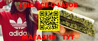 гидропоника Кумертау