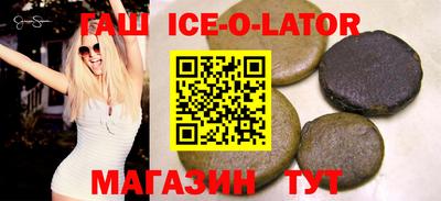 альфа пвп Кунгур