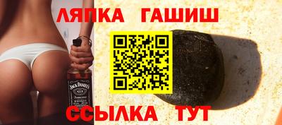 альфа пвп Кунгур
